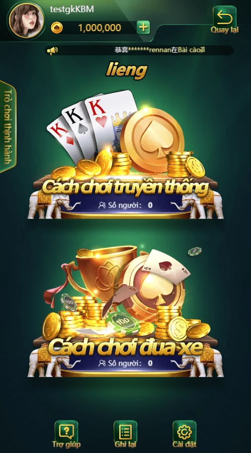 yalla rummy game