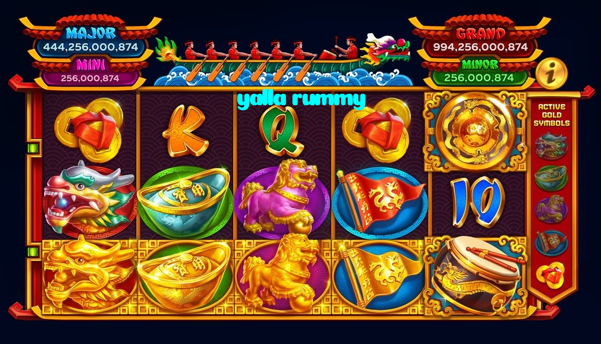 yalla rummy خوش آمدید بونس +600% پیشکش موبائل ایپ کے پروموشن سیکشن میں دکھائی دیتی ہے۔